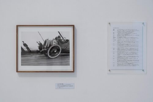 Ausstellungsansicht, Jacques Henri Lartigue & André Kertesz. Un pas de côte / Ein Schritt zur Seite, BLMK Cottbus, 2023 © Ministère de la Culture, MPP, Foto: Bernd Schönberger