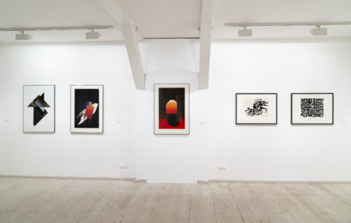 Ausstellungsansicht, Schattenspringer. Spielarten des Holzschnitts im 20. und 21. Jahrhundert, BLMK Frankfurt (Oder), 2024, Foto: Bernd Schönberger