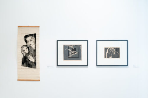 Ausstellungsansicht, Schattenspringer. Spielarten des Holzschnitts im 20. und 21. Jahrhundert, BLMK Frankfurt (Oder), 2024, Foto: Bernd Schönberger
