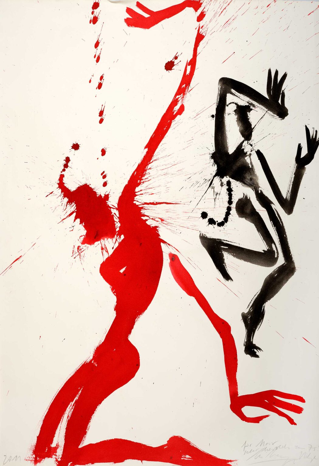 Helge Leiberg, o. T., 2011, Tusche auf Bütten © VG Bild-Kunst, Bonn 2025, Foto: Ludwig Rauch