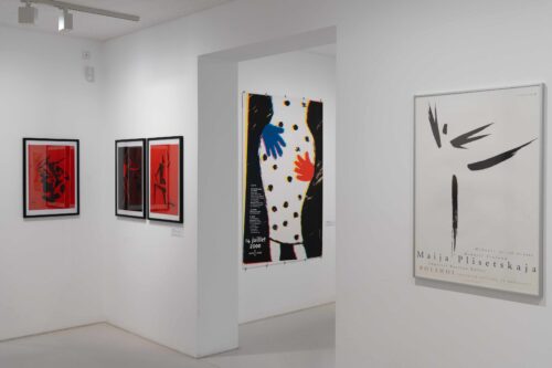 Ausstellungsansicht, Bewegte Blätter. Tanz im Plakat, BLMK Cottbus, 2025, Foto: Bernd Schönberger