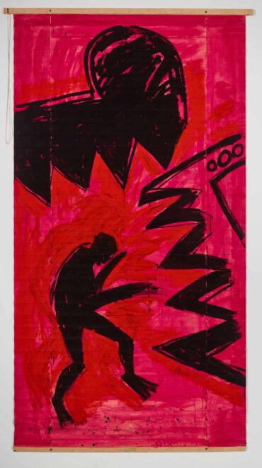 Lutz Fleischer, o. T., 1985, Eitempera auf Papierfaltrollo © VG Bild-Kunst, Bonn 2025, Foto: Sönke Ehlert
